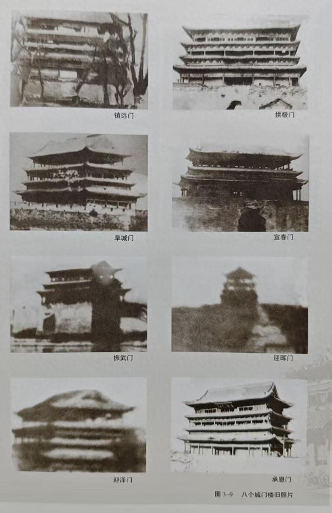 晋镜头 | 一座镇远桥，看见山西文化厚重“家底”