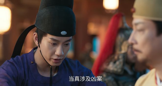 《御赐小仵作2》空降续集开播！最新口碑出炉，观众评价一针见血__《御赐小仵作2》空降续集开播！最新口碑出炉，观众评价一针见血