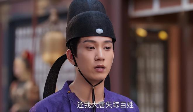 《御赐小仵作2》空降续集开播！最新口碑出炉，观众评价一针见血_《御赐小仵作2》空降续集开播！最新口碑出炉，观众评价一针见血_