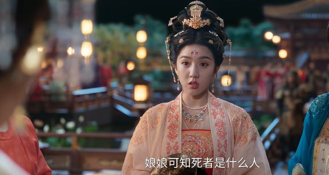 《御赐小仵作2》空降续集开播！最新口碑出炉，观众评价一针见血_《御赐小仵作2》空降续集开播！最新口碑出炉，观众评价一针见血_