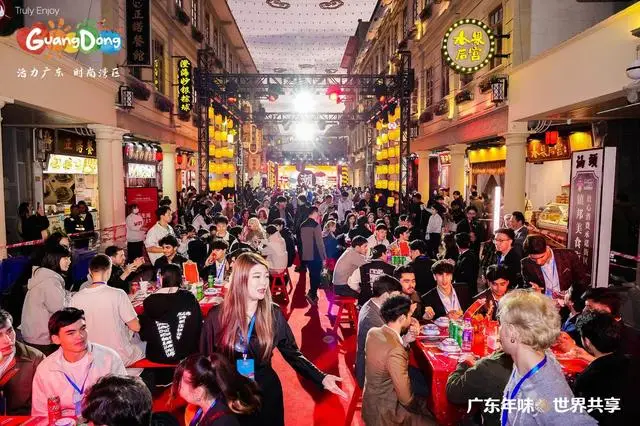 _汕头潮味天下_知米背单词安卓沉浸式