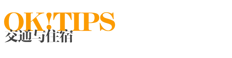 _阿布扎比知乎_阿布扎比攻略