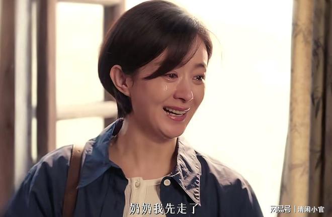 《小城大事》：超有“气血”的赵丽颖，又给内娱上了一课_《小城大事》：超有“气血”的赵丽颖，又给内娱上了一课_