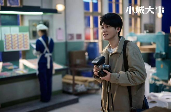 _《小城大事》杜涛自私原形毕露，李秋萍被狠狠伤害！观众齐呼分手_《小城大事》杜涛自私原形毕露，李秋萍被狠狠伤害！观众齐呼分手