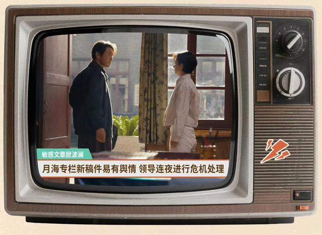 _《小城大事》杜涛自私原形毕露，李秋萍被狠狠伤害！观众齐呼分手_《小城大事》杜涛自私原形毕露，李秋萍被狠狠伤害！观众齐呼分手