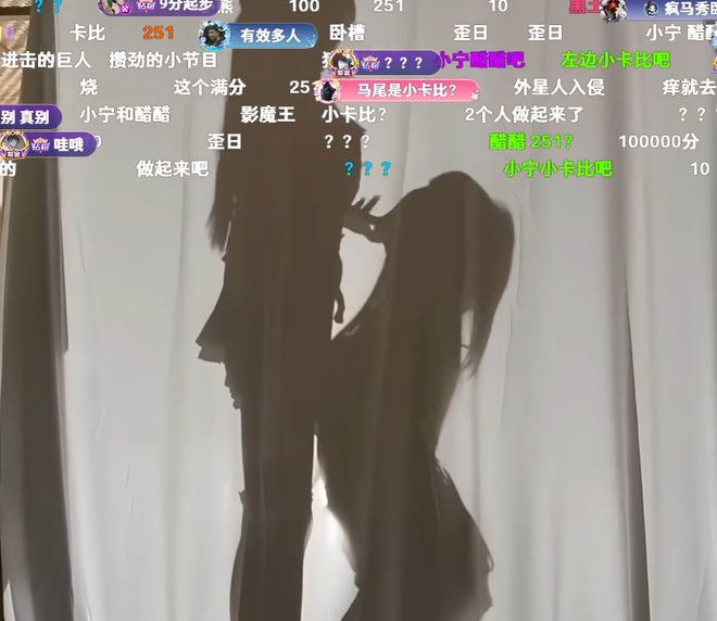 _224团影子舞再掀热潮，却遭超管瞬间封杀，水友直指斗鱼太子失误！_224团影子舞再掀热潮，却遭超管瞬间封杀，水友直指斗鱼太子失误！