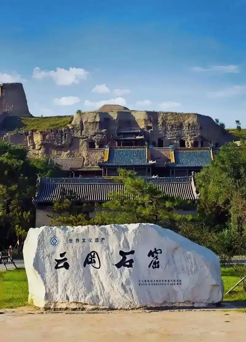 _云冈石窟每一窟介绍_云冈石窟11～13窟