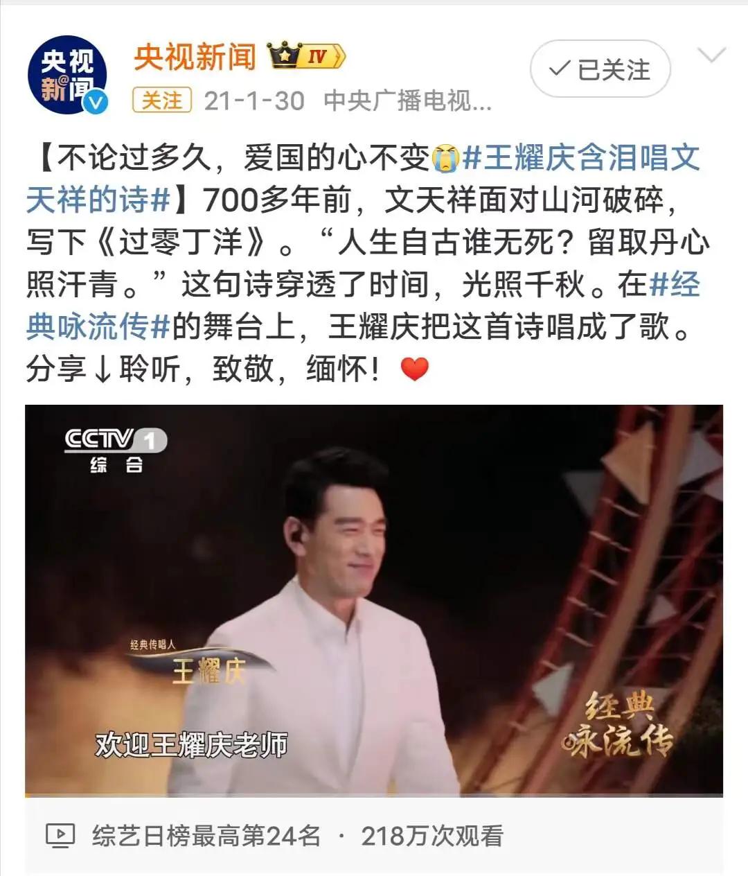 这个“霸总”活该火！_这个“霸总”活该火！_