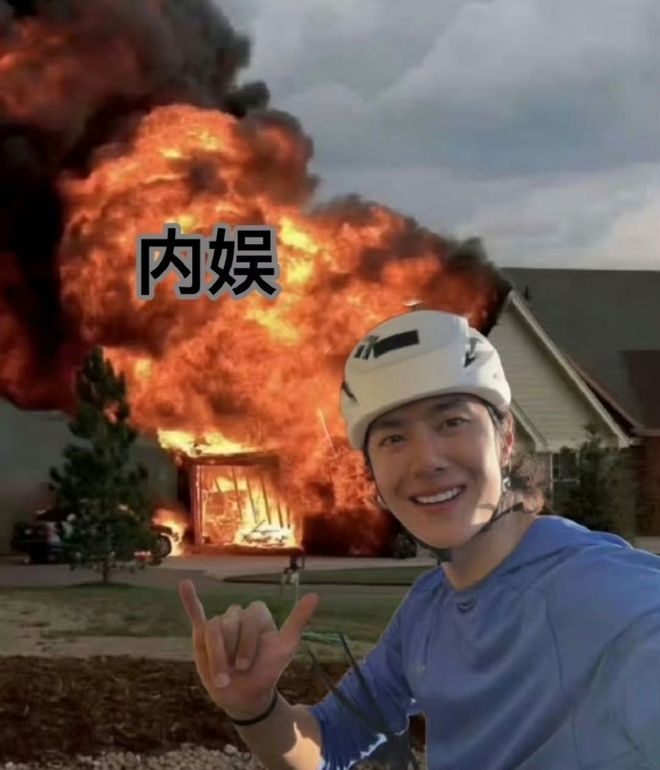 _瓜皮赵一博哪里人_瓜皮赵一博