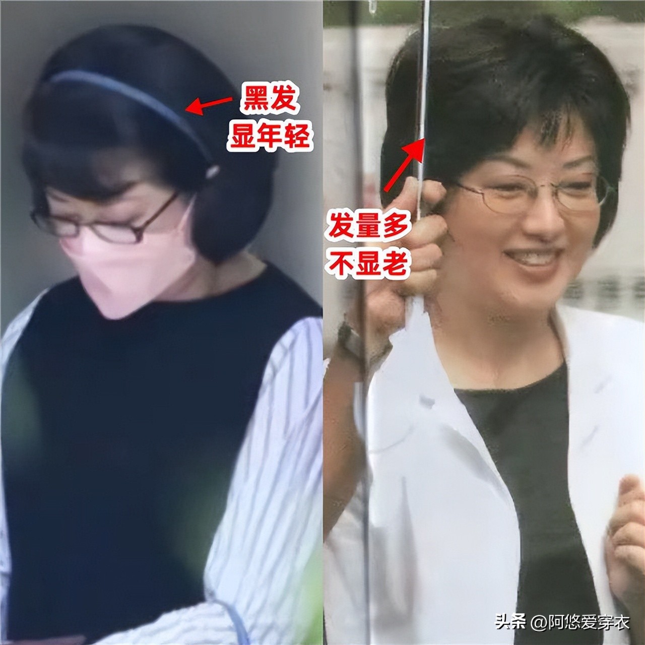 摩根烫是烫全头吗_全头烫可以丸子头_