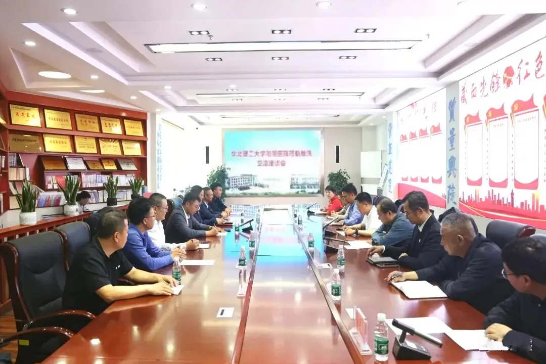 _感谢政府帮扶句子_感谢政府帮扶的感谢词