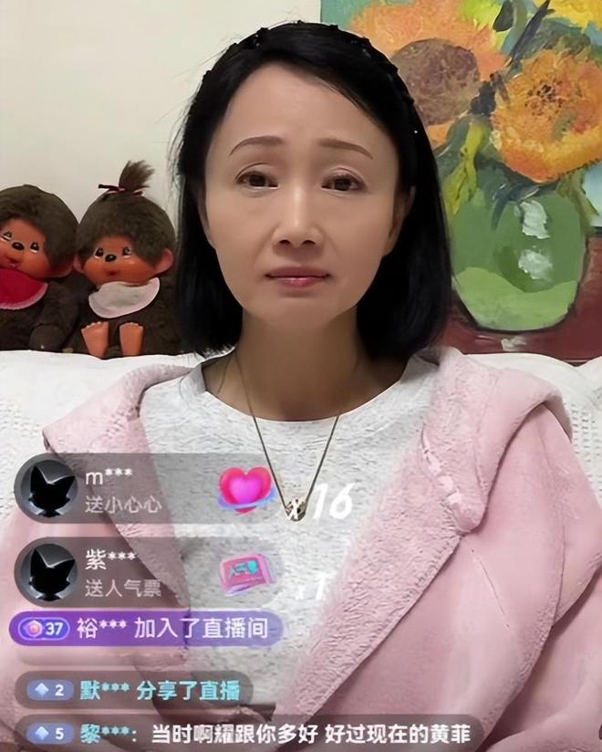 黄慧颐晒结婚证，正式向保剑锋开战，同时喊话现任何珈好