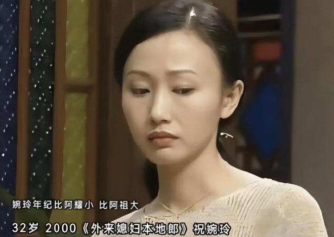 _黄慧颐晒结婚证，正式向保剑锋开战，同时喊话现任何珈好_黄慧颐晒结婚证，正式向保剑锋开战，同时喊话现任何珈好