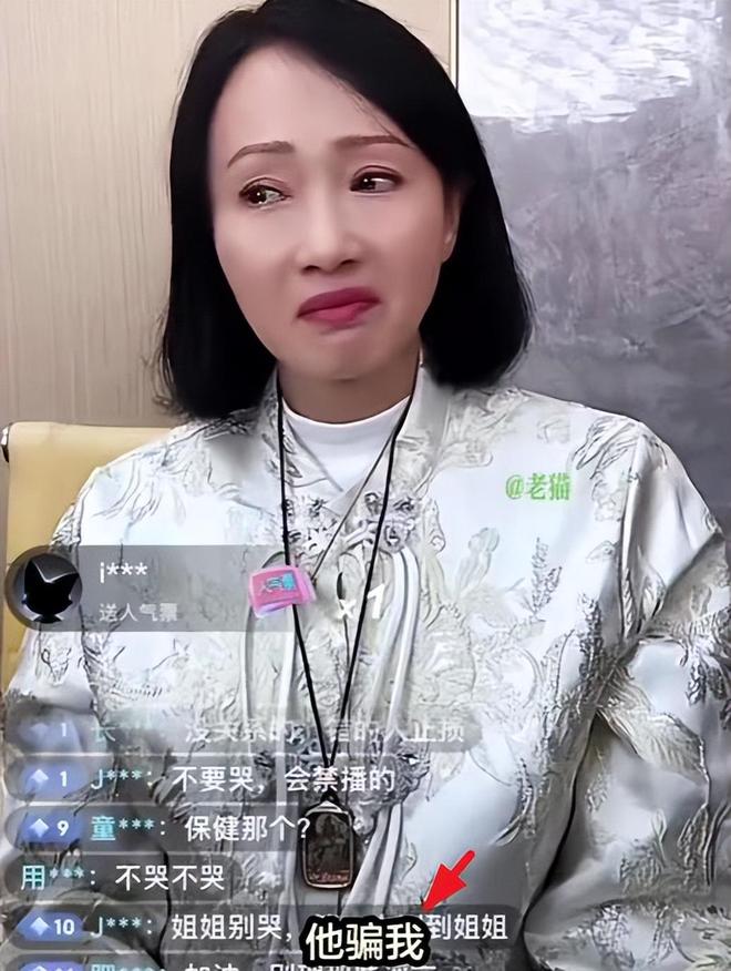 _黄慧颐晒结婚证，正式向保剑锋开战，同时喊话现任何珈好_黄慧颐晒结婚证，正式向保剑锋开战，同时喊话现任何珈好