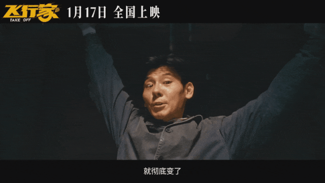 _开美容美体店什么季节开最佳_飞行落地技巧