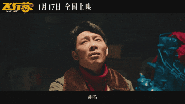 飞行落地技巧__开美容美体店什么季节开最佳