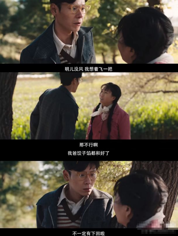 飞行落地技巧_开美容美体店什么季节开最佳_