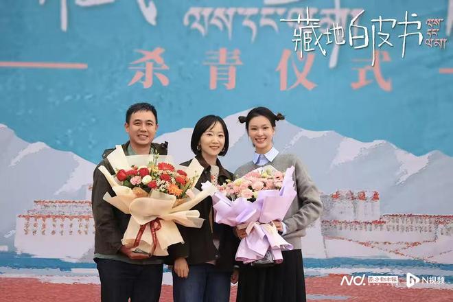 _《藏地情书》定档2月14日，见证屈楚萧、邱天的浪漫旅途_《藏地情书》定档2月14日，见证屈楚萧、邱天的浪漫旅途