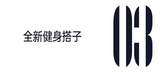 _胸和背是对抗肌没人_练背避免大圆肌发力