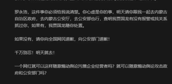 _紧身打底内裤_紧身内裤是什么样