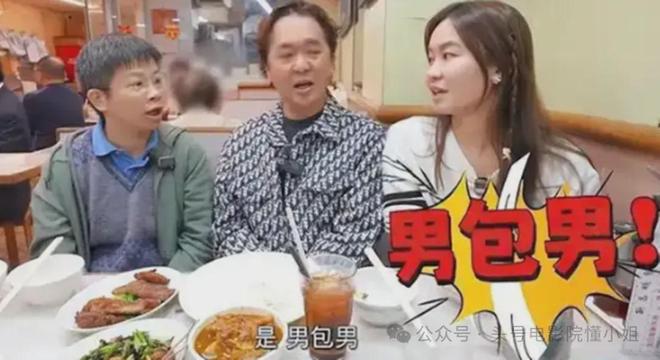 前TVB男星自曝拒1500万包养！继承5亿巨款，称有近百女星投怀送抱_前TVB男星自曝拒1500万包养！继承5亿巨款，称有近百女星投怀送抱_