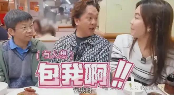 前TVB男星自曝拒1500万包养！继承5亿巨款，称有近百女星投怀送抱_前TVB男星自曝拒1500万包养！继承5亿巨款，称有近百女星投怀送抱_