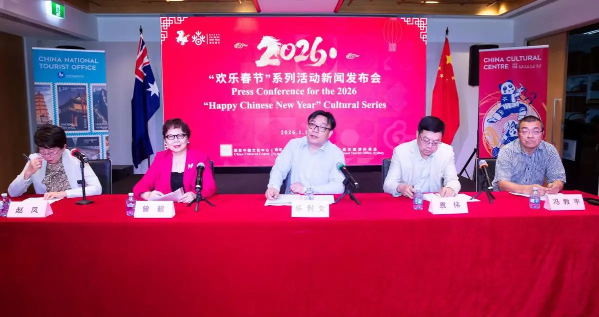 悉尼发布马年春节系列活动 新春音乐会落地歌剧院