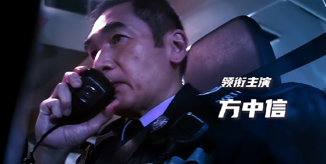 _刘德华看吴彦祖眼神_刘德华吴彦祖主演电影