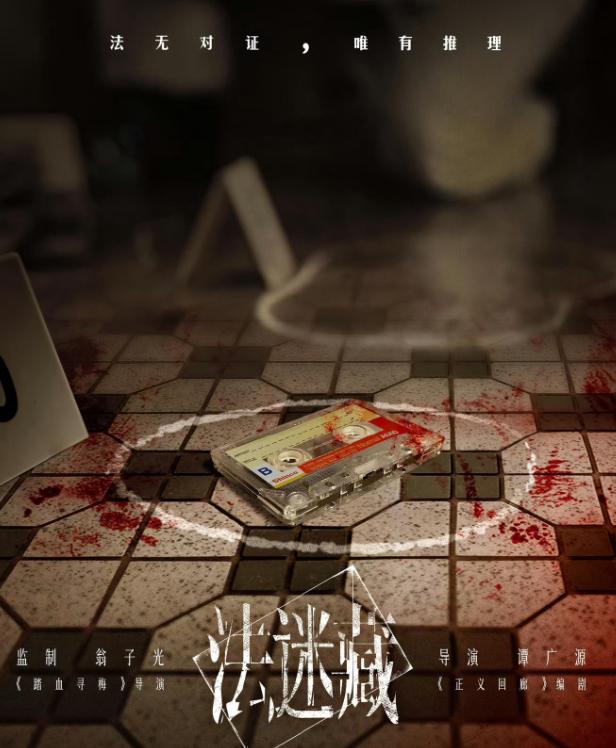 刘德华看吴彦祖眼神_刘德华吴彦祖主演电影_