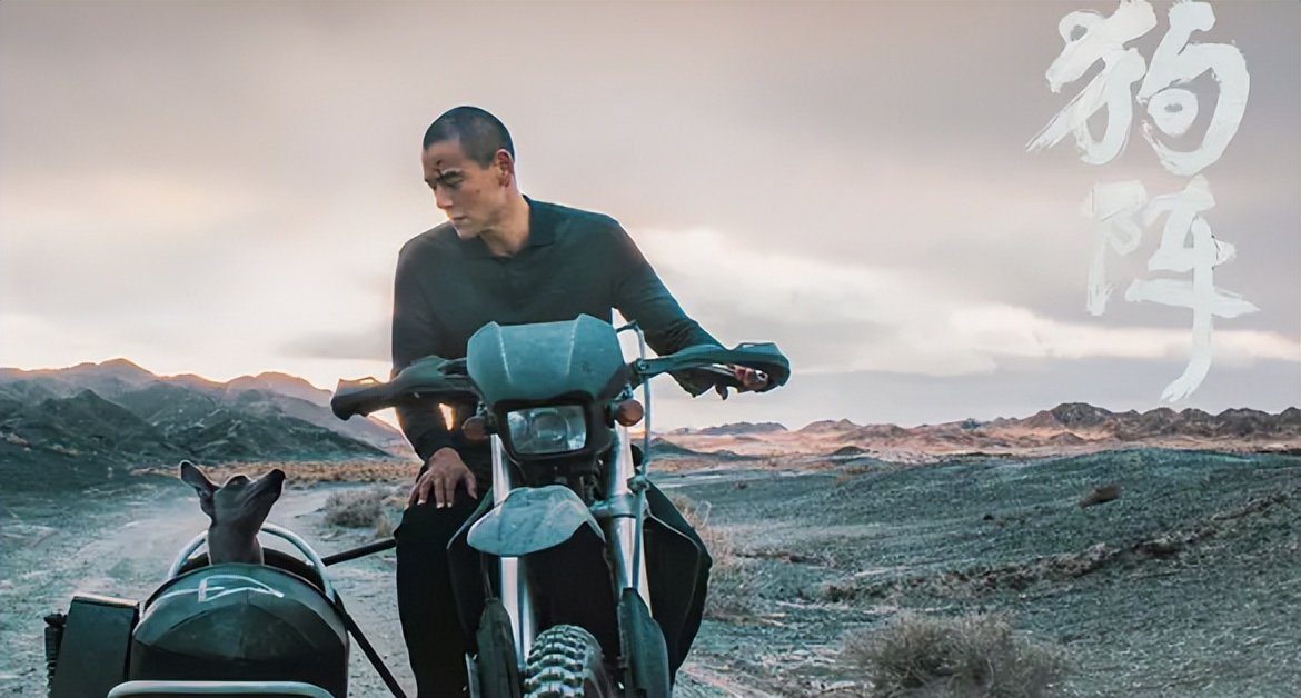 刘德华看吴彦祖眼神_刘德华吴彦祖主演电影_