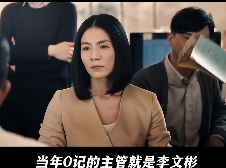 刘德华吴彦祖主演电影_刘德华看吴彦祖眼神_