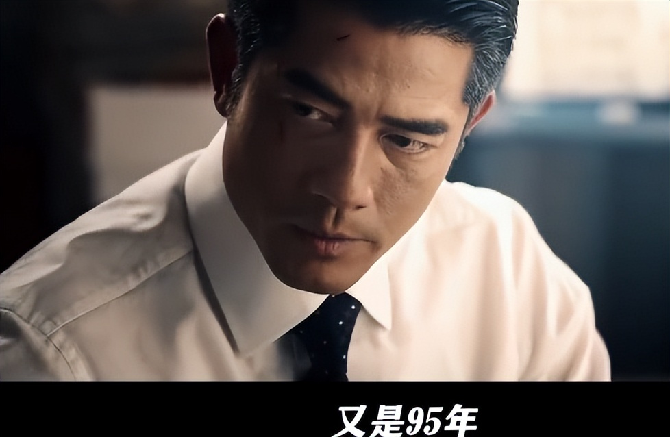 刘德华吴彦祖主演电影_刘德华看吴彦祖眼神_