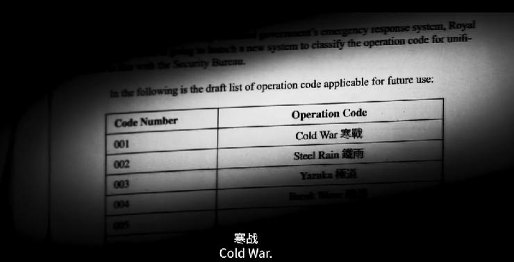 刘德华看吴彦祖眼神_刘德华吴彦祖主演电影_