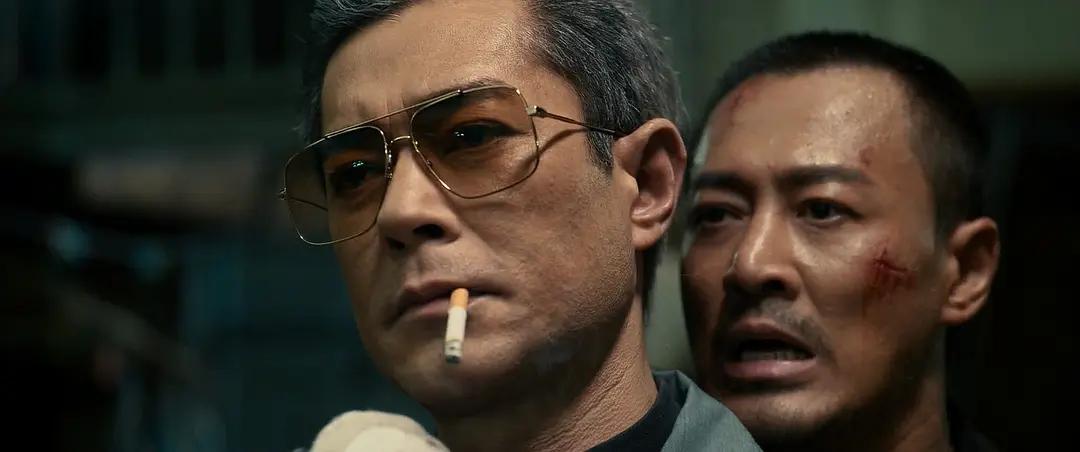 _刘德华吴彦祖主演电影_刘德华看吴彦祖眼神