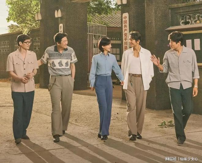 赵丽颖获群演大赞__赵丽颖大爆的剧