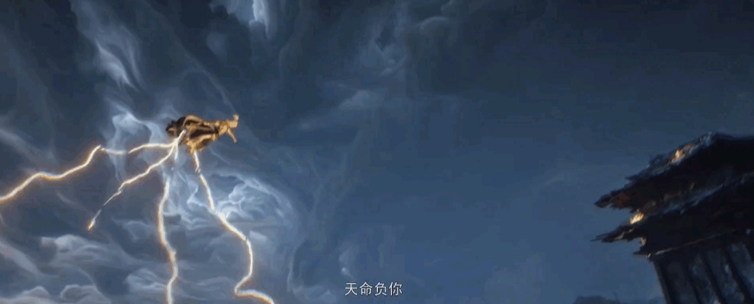 _《山海经密码》今日开播，热血少年破天命而行，视觉美学重塑山海世界_《山海经密码》今日开播，热血少年破天命而行，视觉美学重塑山海世界