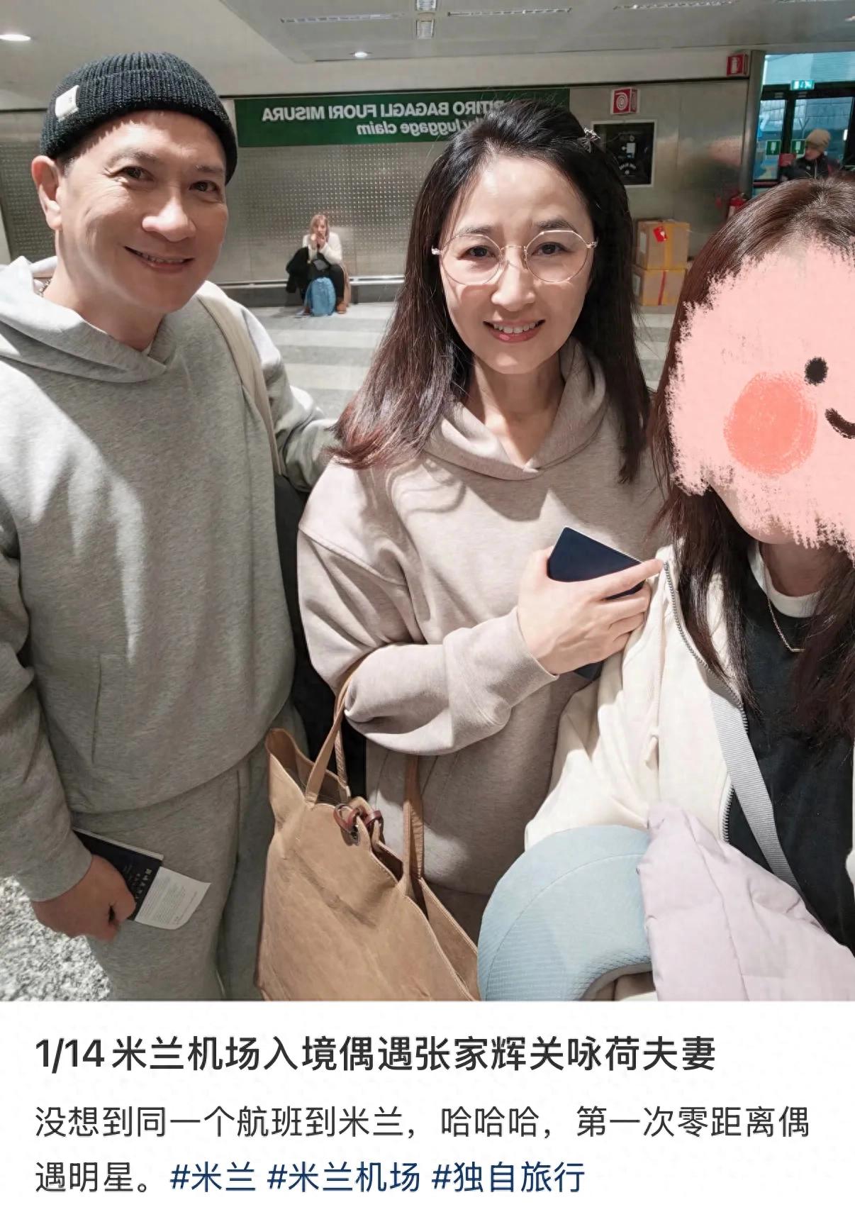 偶遇张家辉夫妇米兰出游，穿情侣装恩爱甜蜜，61岁关咏荷状态好嫩