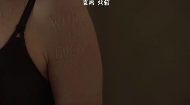 _度全开，这部美剧一集火爆上头！ HBO 出品！_度全开，这部美剧一集火爆上头！ HBO 出品！