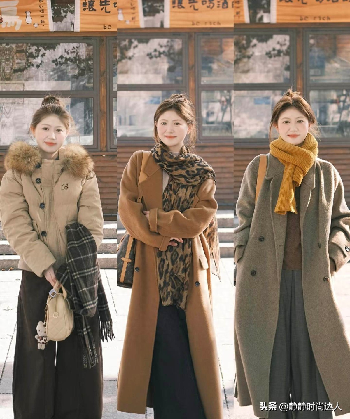 冬天穿衣其实很简单！上短下长、加点绿色，高级舒适又耐看