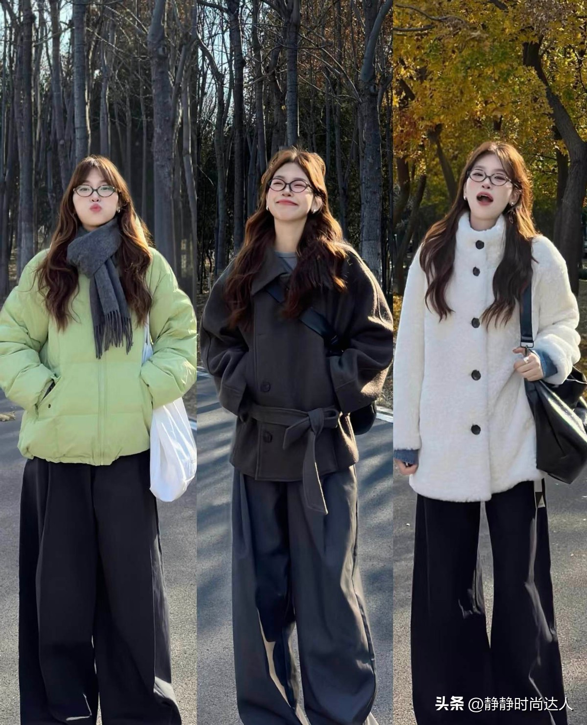 绿色高级搭配_穿衣搭配绿色_