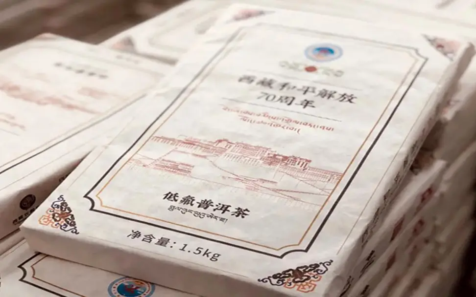 普洱茶马古道的故事历史__古道马帮普洱茶