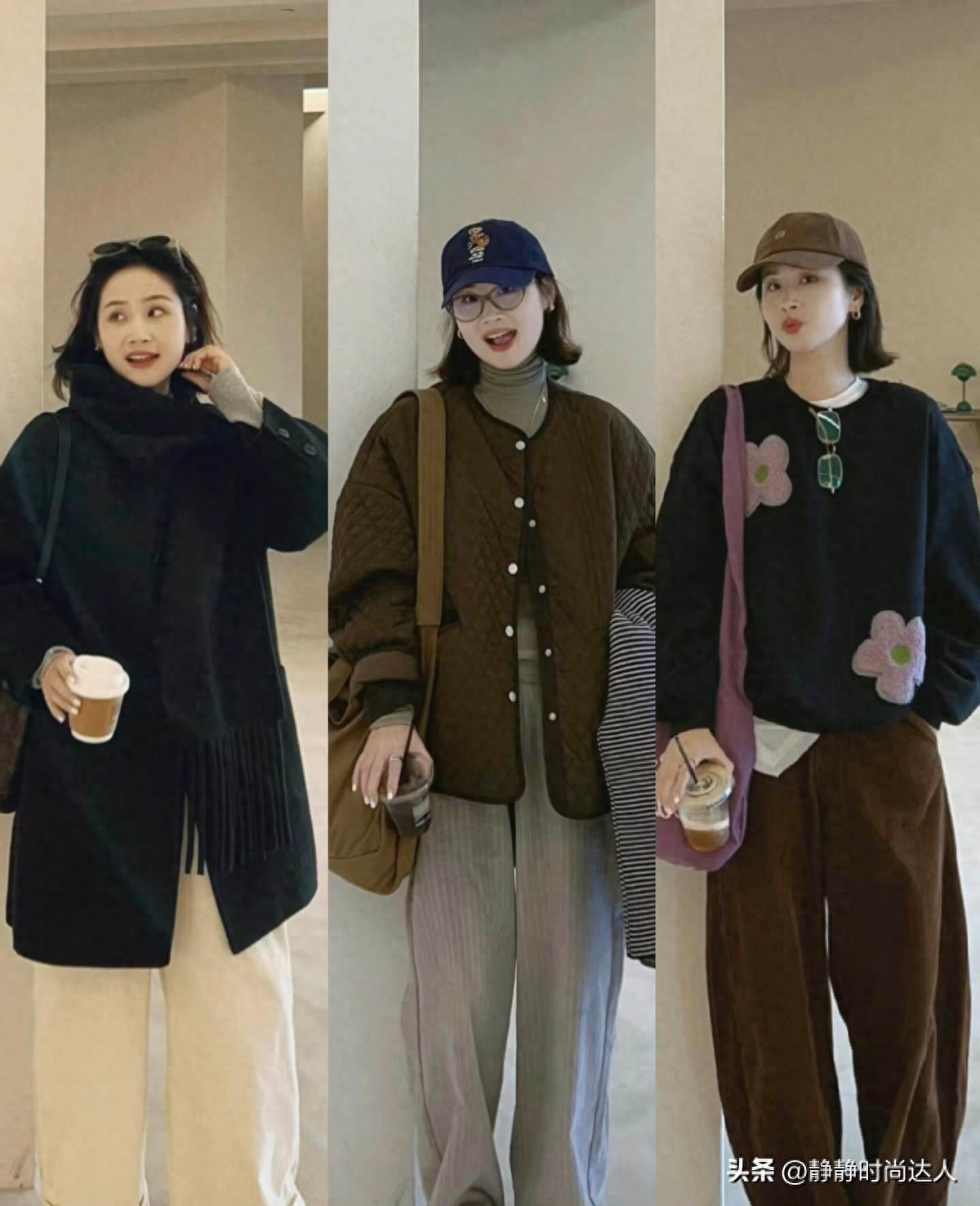 _必需品舒适品奢侈品_必要衣服怎么样