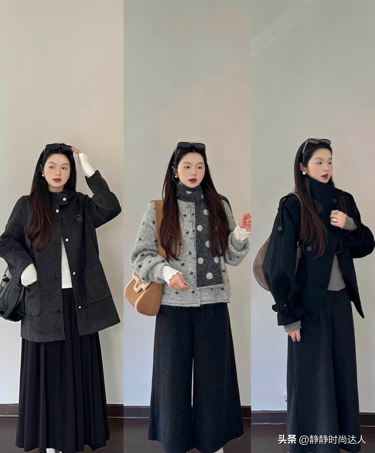 _必需品舒适品奢侈品_必要衣服怎么样