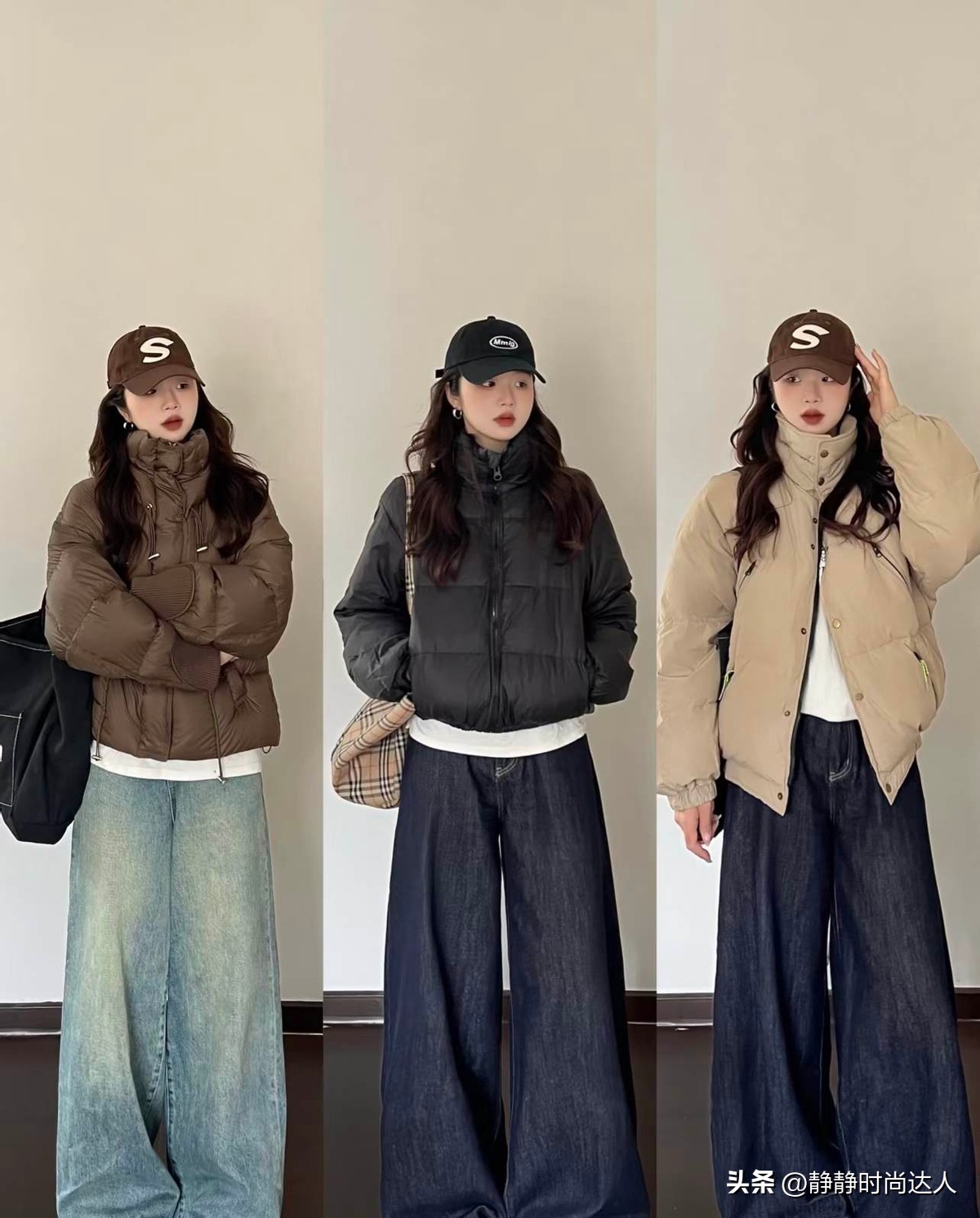 _必要衣服怎么样_必需品舒适品奢侈品