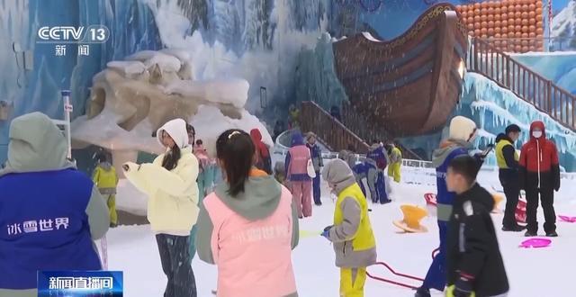 _南方冰雪旅游迅速发展的原因_冰雪产业可以促进哪些产业发展