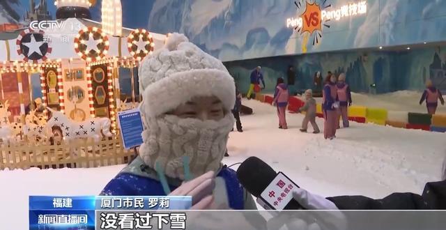 南方冰雪旅游迅速发展的原因_冰雪产业可以促进哪些产业发展_