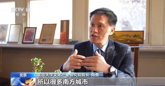 冰雪产业可以促进哪些产业发展_南方冰雪旅游迅速发展的原因_