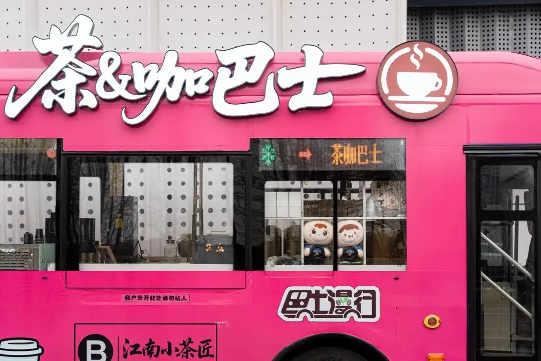 扬州暖山房地产开发有限公司__扬州暖山别墅值得买吗