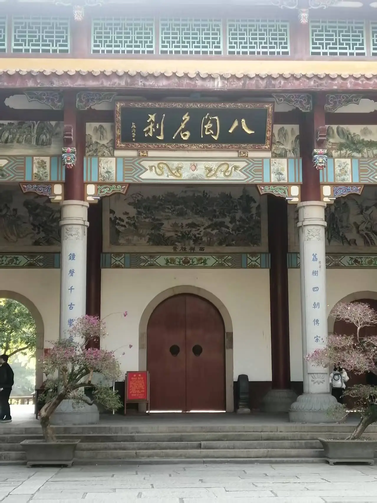 _沧州附近去哪里玩_菲凡家庭