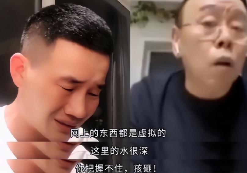 春晚潘长江蔡明小品全集__2020年春晚蔡明潘长江缺席